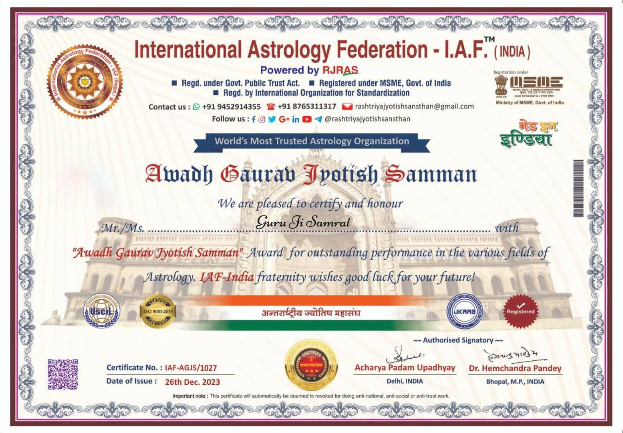 award