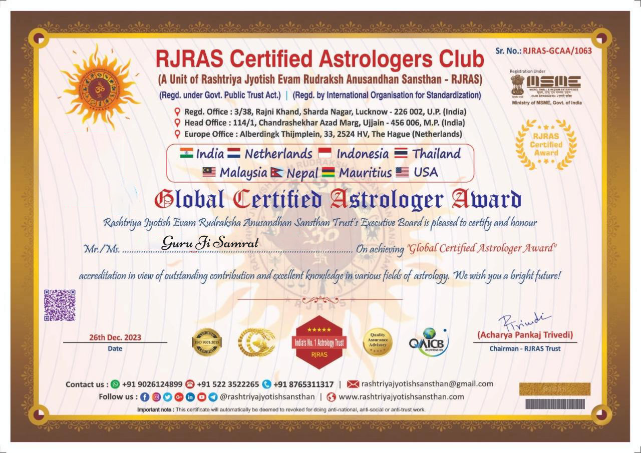 award
