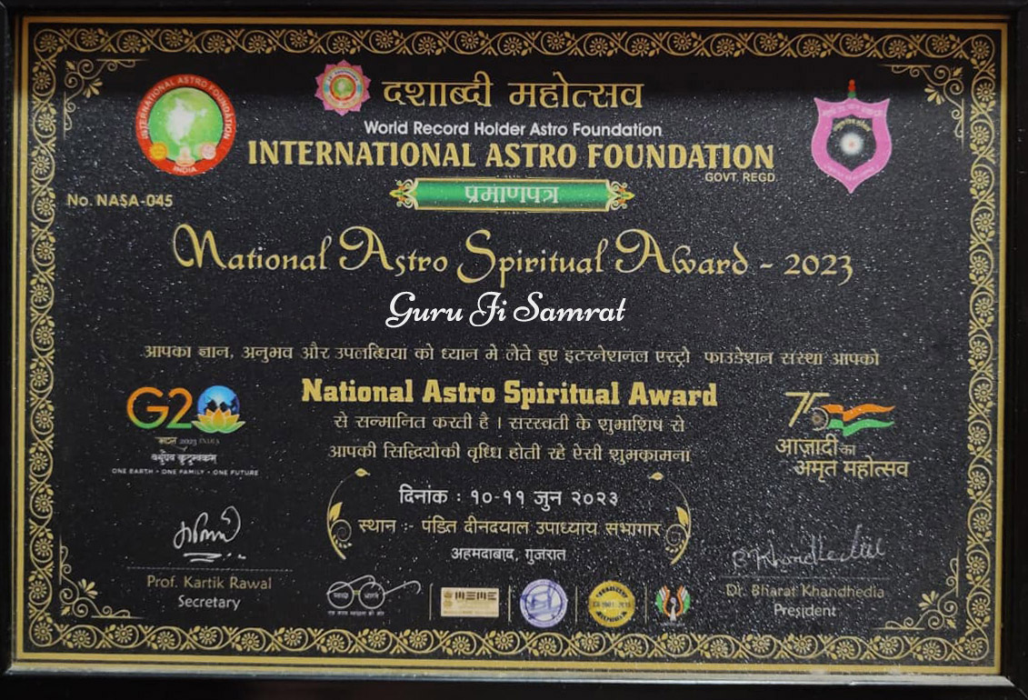 award